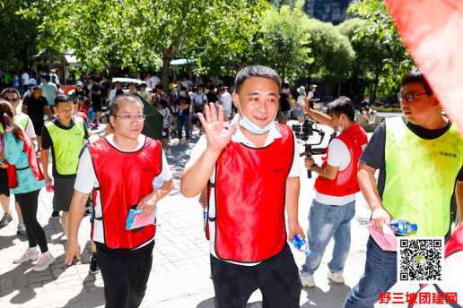 野三坡户外拓展训练培养乐观人生态度