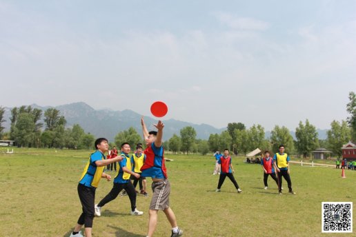 野三坡团建~“盘不落地，永不放弃”团队飞盘