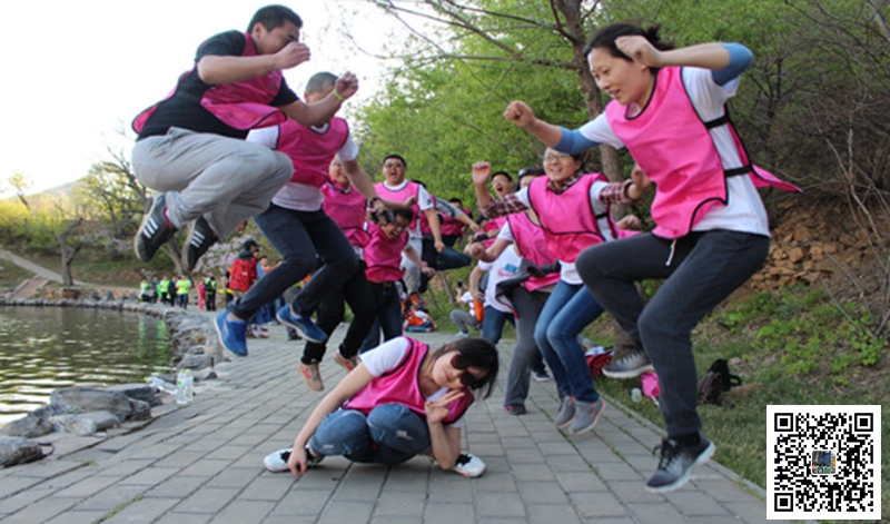 <a href='https://www.bingzhe.com.cn/tuanjian' target='_blank'><u>野三坡团建</u></a> (19).jpg