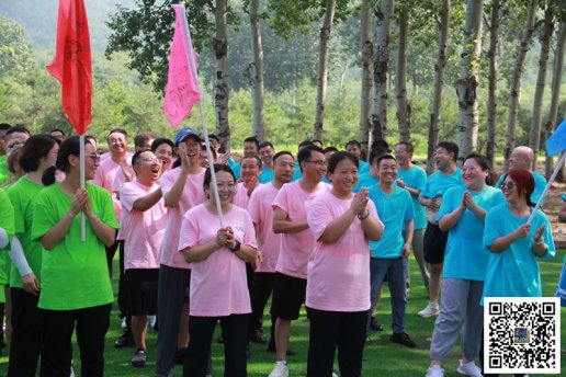 北京公司团建为什么选野三坡团建？