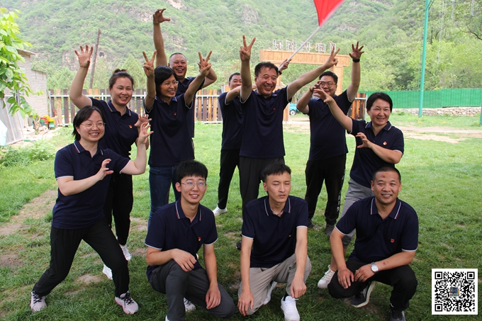 <a href='https://www.bingzhe.com.cn/tuanjian' target='_blank'><u>野三坡团建</u></a> (46).jpg