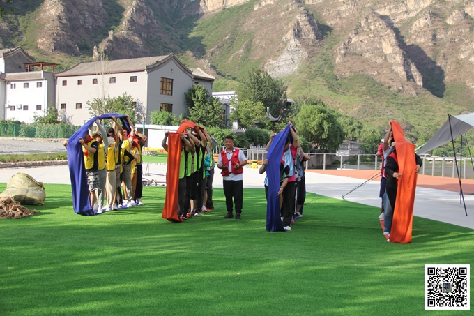 <a href='https://www.bingzhe.com.cn/tuanjian' target='_blank'><u>野三坡团建</u></a> (13).jpg