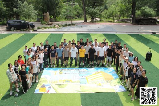 野三坡团建打破壁垒，激活队员协作力