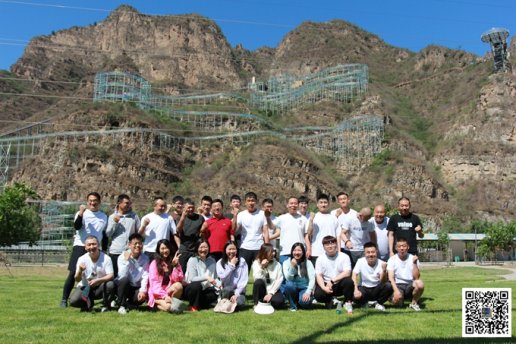 北京公司做团建活动为什么选择野三坡团建网？