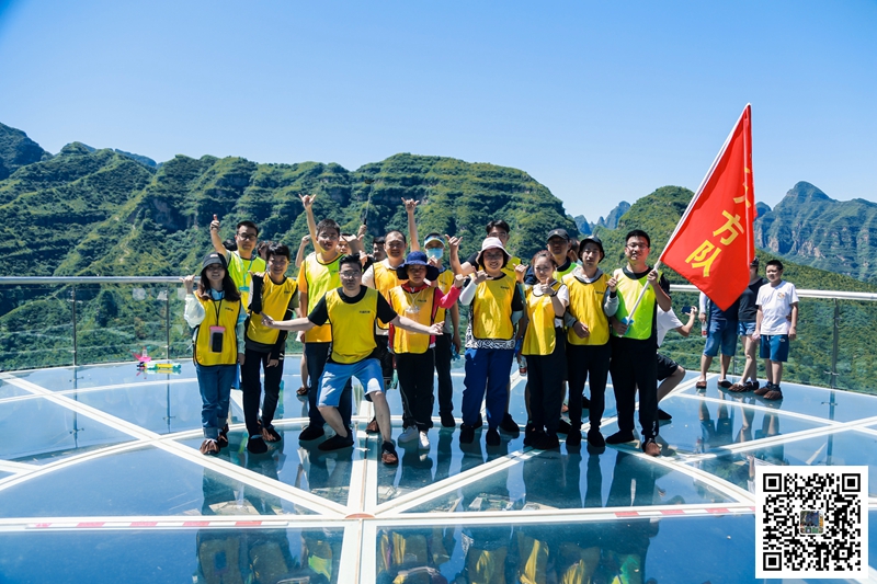 野三坡团建 (20).jpg