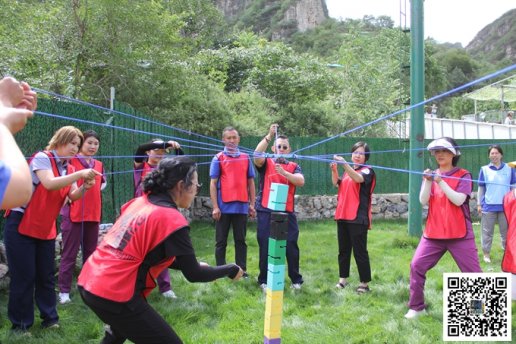 野三坡团建活动!解锁多种超嗨玩法!