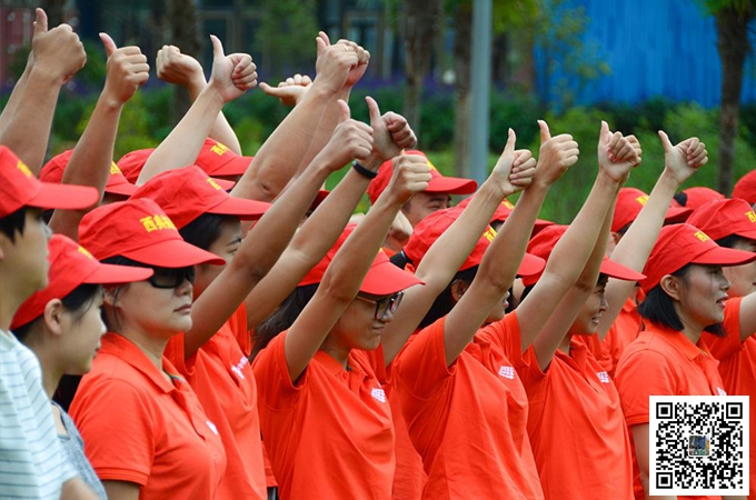 1774421206335317.jpg 66601.jpg