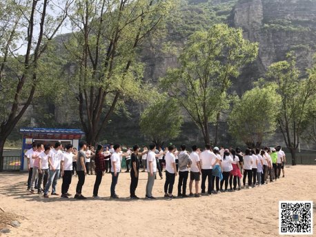 野三坡团建怎么玩?这几款破冰游戏轻松不尴尬