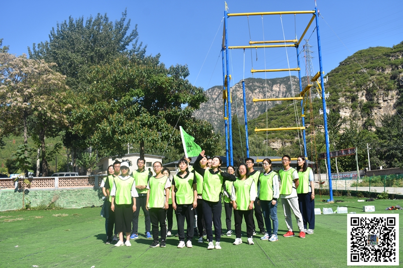 <a href='https://www.bingzhe.com.cn/tuanjian' target='_blank'><u>野三坡团建</u></a> (31).jpg