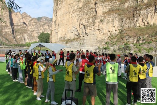 野三坡团建破冰的重要性