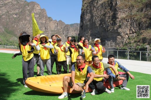 2天1夜团建活动为什么选择野三坡团建拓展？