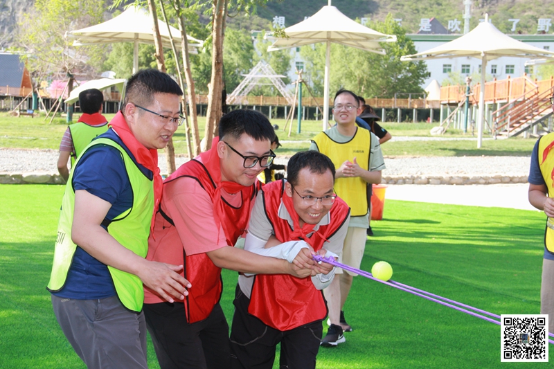 <a href='https://www.bingzhe.com.cn/tuanjian' target='_blank'><u>野三坡团建</u></a> (15).jpg