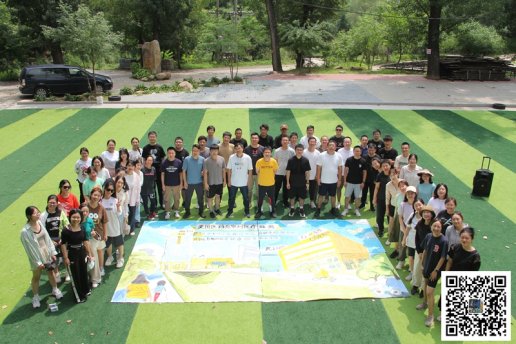 北京公司团建选野三坡的 56大理由｜2h 直达一站式团建基地